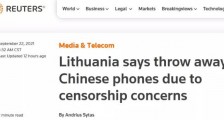 刚刚，立陶宛又对中国干了傻事！