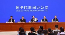 3.2万字背后的中国雄心!
