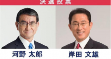 岸田文雄胜选,警惕日本政坛的“反华”气候!