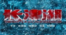 人人都热爱和平,但只有有能力遏制战争的民族才配享有真正的和平!