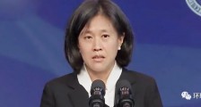 戴琦讲话,传递出2个重要信号!