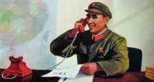 林彪的军事精髓!