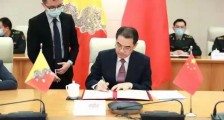 中国与这个神秘邻国的关系,正在发生重大变化!