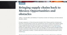 美国人的脑洞：把供应链带到墨西哥！