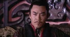 天下最难做的是丞相!
