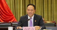 瑞丽,确实难!
