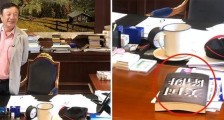 华为前三季报出来, 怎一个“惨”字了得?