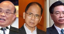 国家确定将严惩“台独”分子!建议枪毙蔡英文!