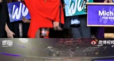 吴弭,“华裔的骄傲”?