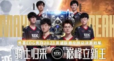 共识的力量!
