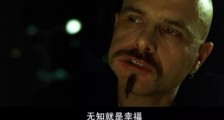 元宇宙?大烟馆!