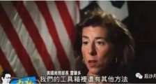 台积电羞答答“自愿性提供”,而华为选择战斗!