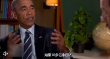 “平头百姓”为什么关心美国?