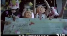 休想躺平,元宇宙要把你再收割一遍!