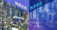一文读懂,为什么国家如此重视数据!