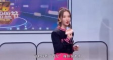 百亿网红,偷税知多少?
