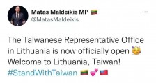 立陶宛,藏着惊人“黑料”!