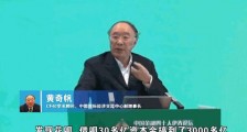 分拆花呗,反垄断触动资本“灵魂”!