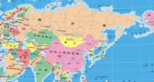 美军被拖成了一条长圈蛇阵,中俄会在哪里打七寸?
