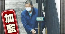 把高铁强势修到台湾去!不统也得统!