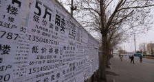 为什么百万天价药,医保局打不下来?