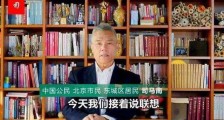 联想老矣,这才是它真正的危机!