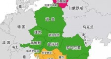 普京已做好战争准备!随时会出手!
