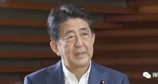 安倍突发“极端言论”的原因是什么?4点!