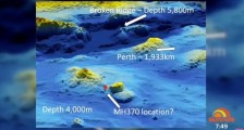 马航MH370坠毁地点锁定?英国专家“非常有信心”是在这里!