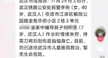 陪孩子写作业,完全是自寻烦恼!