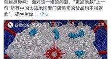 要让“加拿大鸭”们知道,中国人不是吃素的。拒绝舔狗,做自信国人!