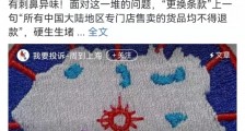 要让“加拿大鸭”们知道，中国人不是吃素的。拒绝舔狗，做自信国人！