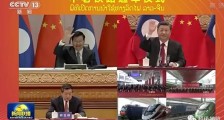 中国联通世界，美国联想世界——评真假民主峰会！