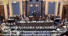 后滴滴时代,买办资本被逼上绝路!