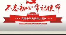 丝绸之路的由来:中国历史上高光时刻!