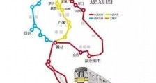 中老铁路通车，美国为何又成“柠檬精”？