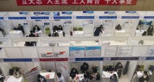 学历严重过剩,被嫌弃的大学生该怎么办?