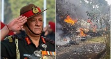 印度国防参谋长不幸死亡，中巴表示哀悼！