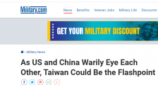 解放军要是动手,将打一场“灰色地带战争”?