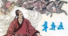 拜登背后的医药力量!
