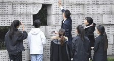 关于南京大屠杀,这些奇葩言论不可饶恕!