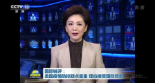 医疗条件最好的美国为何病例数全球最高?新华社国际锐评展开对美国的凌厉质问!_医疗条件最好的美国为何病例数全球最高