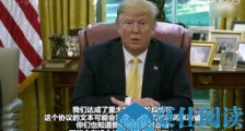 中美PK,即将进入下一个主战场!