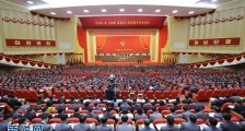 昆仑策研究院：朝鲜八大召开，金正恩致开幕词，三大看点备受瞩目 |2020