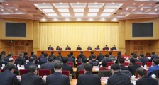 政知见:中央会议238个字谈住房问题后,全国住建系统开会,透露新信号 |2020