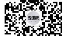 现代货币理论是怎么让欧美过渡到社会主义的!