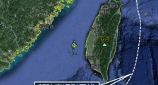湾湾蔡包子正吞下特朗普送来的最后晚餐!