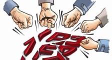 纪委再度出手,剑指“数字腐败”!
