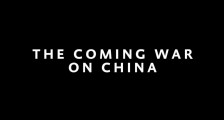 除了强大,我们别无选择!