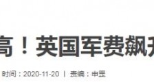 西方给自己挖了3个巨大“陷阱”,每一个都是难解的“世纪难题”!
